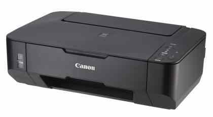 Canon PIXMA MP230 review